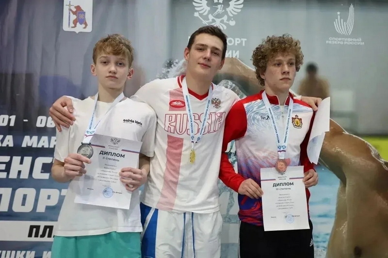 Гавриил Даниелян — крайний справа